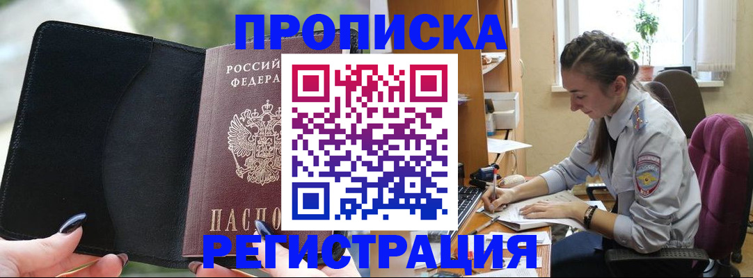 форма 3 в Новокуйбышевске